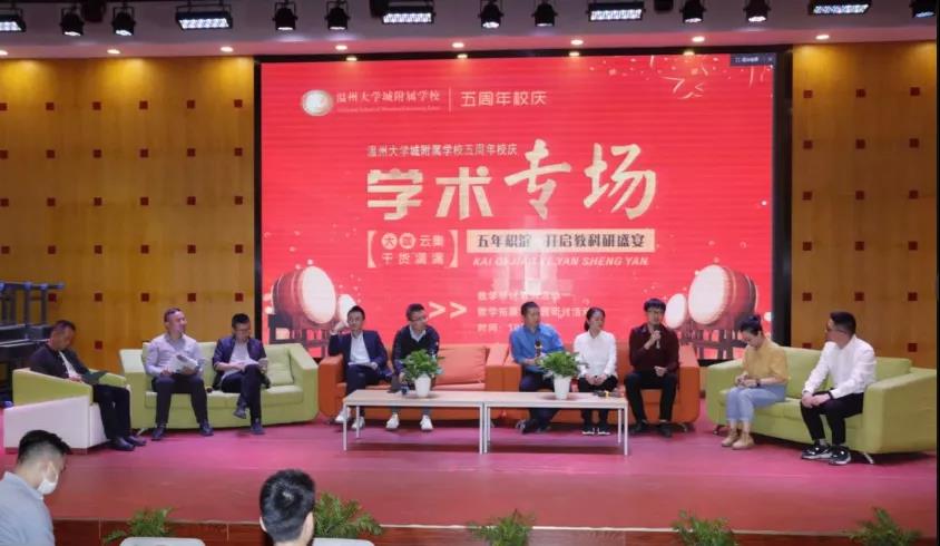 国金MK体育- MK体育官网- MK体育APP下载证券股份有限公司
