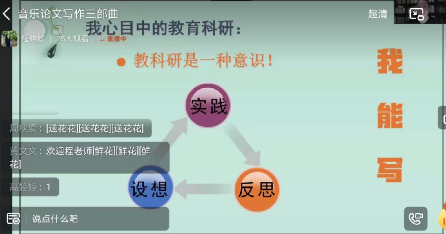 WhatsApp结合VPN的优缺点及其适用场景