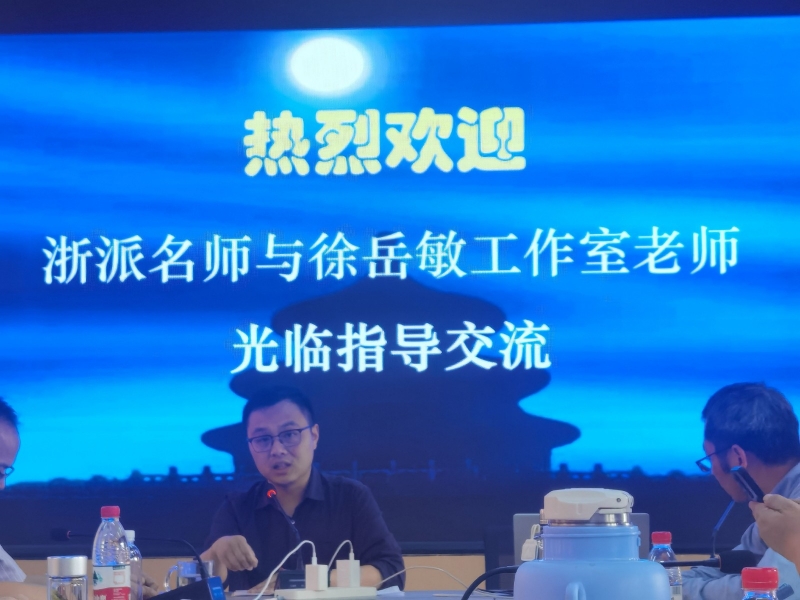 孙浩老师1.jpg