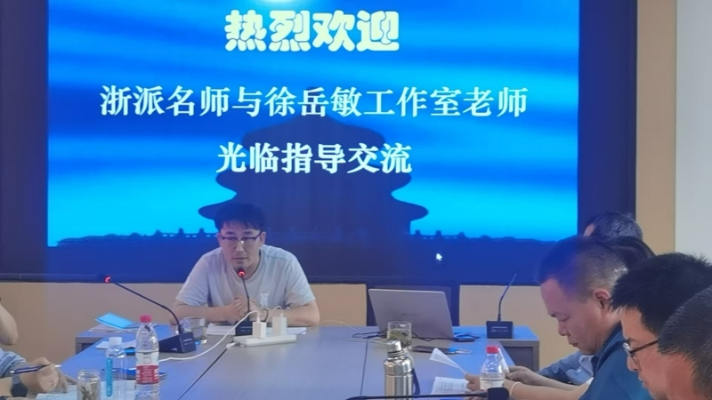周健博老师.jpg