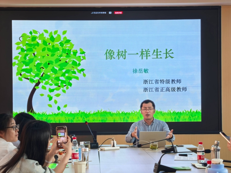 徐岳敏老师1.jpg